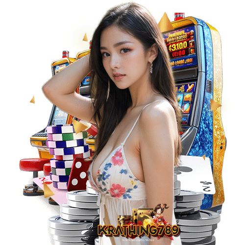 krathing789 ออนไลน์